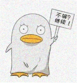 尹素妍 饰 郑末顺